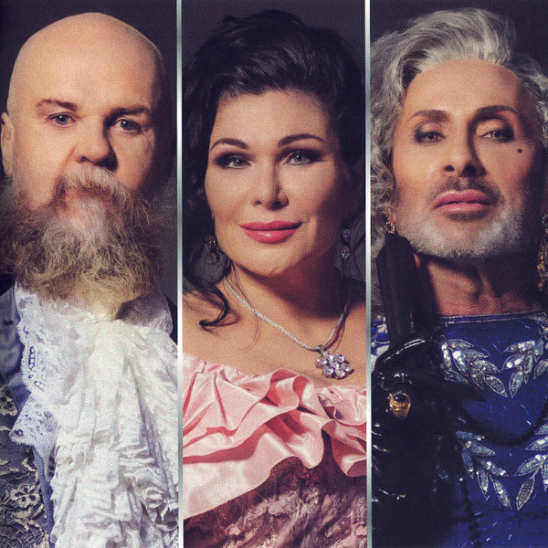 CD-диск Army Of Lovers — Sexodus 2CD - рис.22