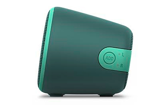 Портативная колонка SONY SRS-XB2 Green - рис.1