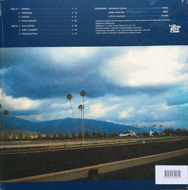 Виниловая пластинка Hiromasa Suzuki Trio – Primrose LP - рис.1