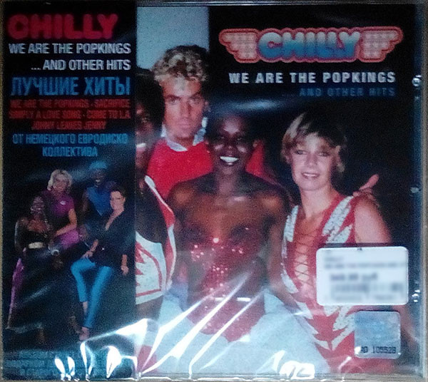 CD-диск Chilly - We Are The Popkings ... And Other Hits - рис.1