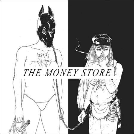 Виниловая пластинка Death Grips – The Money Store - LP - рис.0