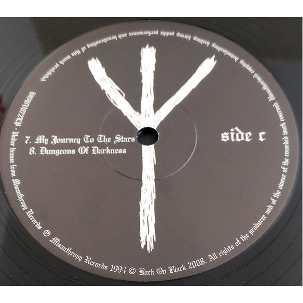 Виниловая пластинка Burzum – Burzum / Aske LP - рис.4