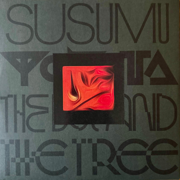 Бокс-сет Susumu Yokota – Volume 1 - Albums 1-7 (Skintone Edition, Box-set) LP - рис.44