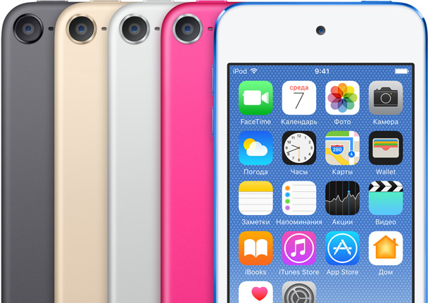 Плеер Apple iPod touch 16GB - Gold (6th GEN) - рис.2