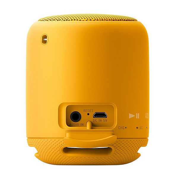 Портативная колонка SONY SRS-XB10 Yellow - рис.5