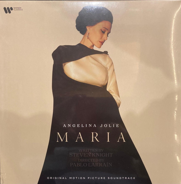 Виниловая пластинка Maria Callas - Maria (Original Motion Picture Soundtrack) - 2LP - рис.0