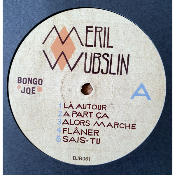 Виниловая пластинка Meril Wubslin – Alors Quoi LP (Exclusive Gold) - рис.2