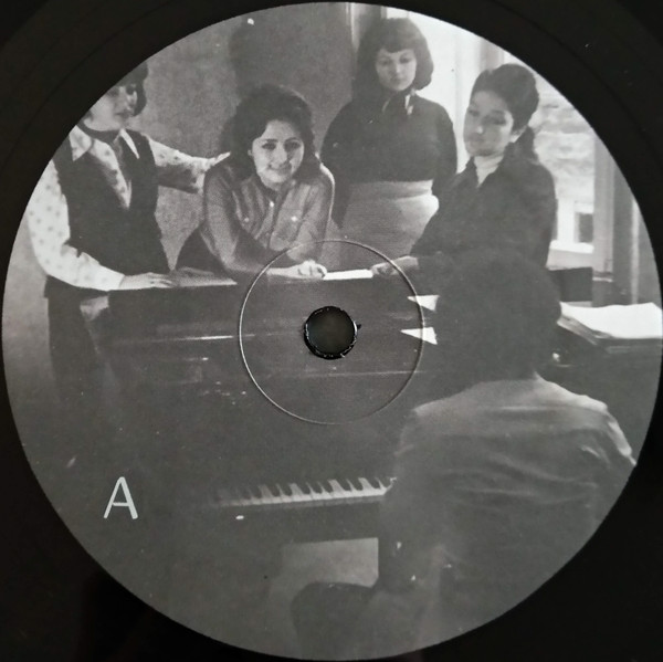 Виниловая пластинка Sevil - Севиль Black LP - рис.2
