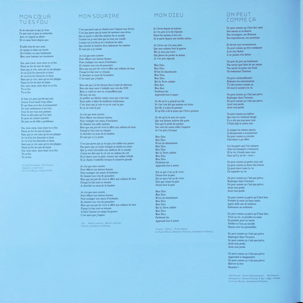 Виниловая пластинка Zaz – Sains & Saufs LP - рис.2