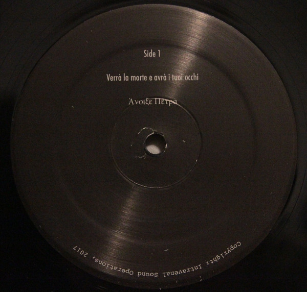 Виниловая пластинка DIAMANDA GALAS AT SAINT THOMAS THE 2 LP - рис.2