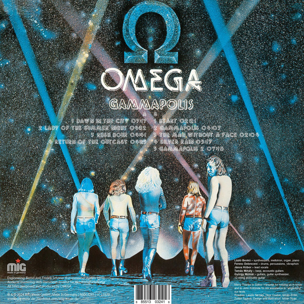 Виниловая пластинка Omega – Gammapolis (Coloured) LP - рис.1
