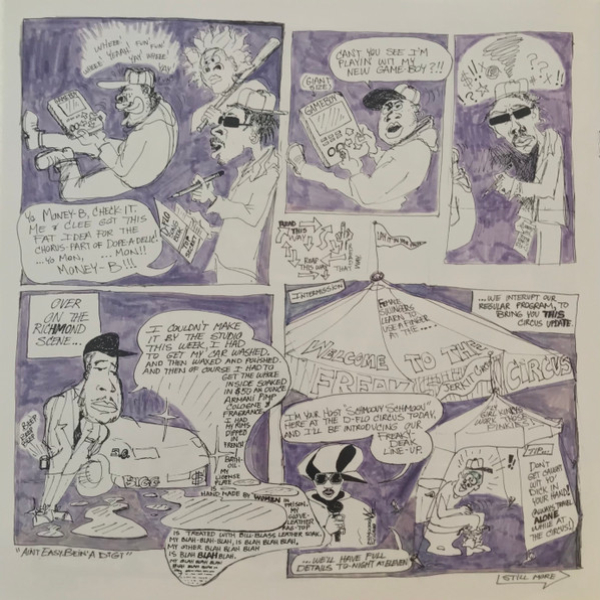 Виниловая пластинка Digital Underground – The "Body-Hat" Syndrome (coloured) - 2LP - рис.4