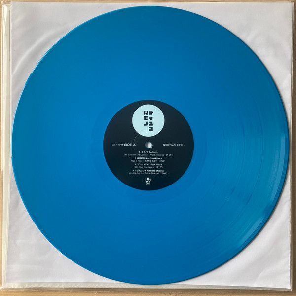 Виниловая пластинка Various – Wamono Disco: Nippon Columbia Disco & Boogie Hits 1978​-​1982 - Blue LP - рис.1