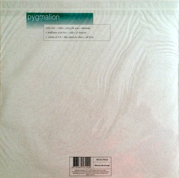 Виниловая пластинка Slowdive - Pygmalion LP - рис.1