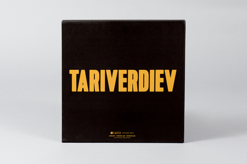 Пластинка TARIVERDIEV FILM MUSIC LP - рис.0