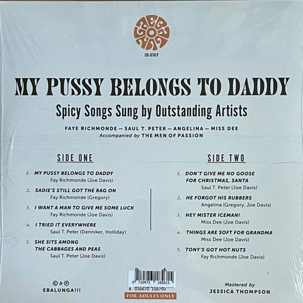 Виниловая пластинка Various – My Pussy Belongs To Daddy LP - рис.1