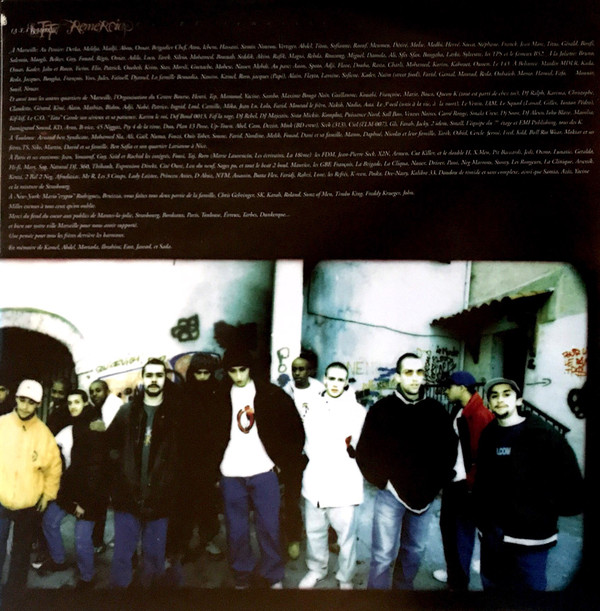 Виниловая пластинка Fonky Family - Si Dieu Veut...Inch Allah - рис.3
