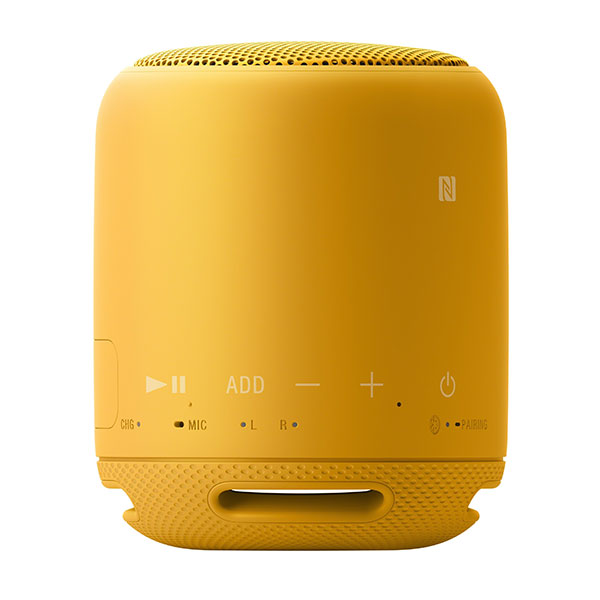 Портативная колонка SONY SRS-XB10 Yellow - рис.4