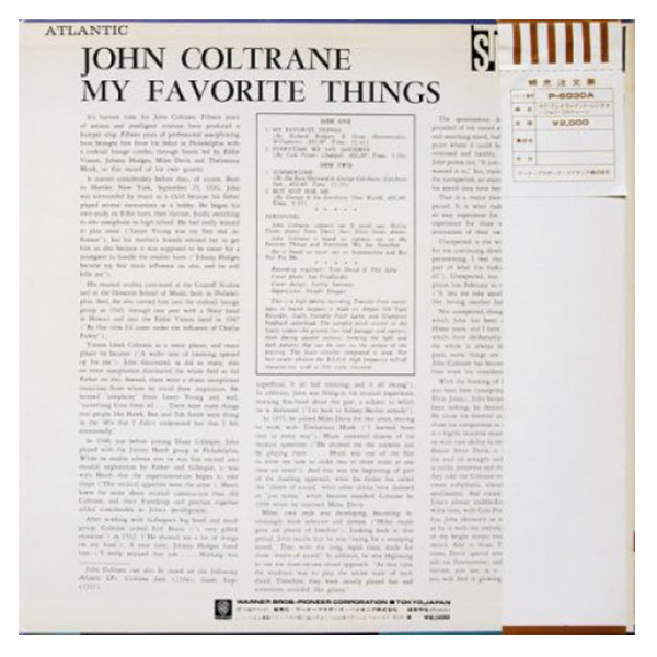 Виниловая пластинка JOHN COLTRANE MY FAVORITE THINGS LP - рис.1