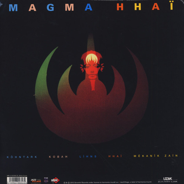 Виниловая пластинка Magma - Live - Hha? - рис.3