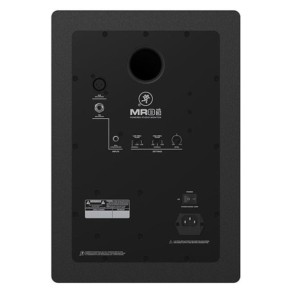 Студийный монитор MACKIE MR8 mk3 - рис.2