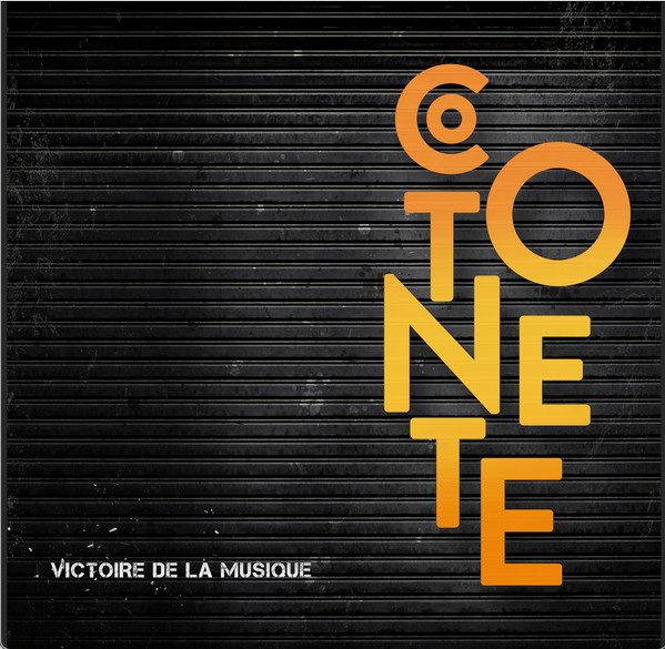 Виниловая пластинка Cotonete – Victoire de la Musique - 2LP - рис.0
