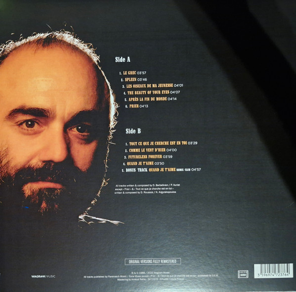 Виниловая пластинка Demis Roussos – Le Grec - LP - рис.1