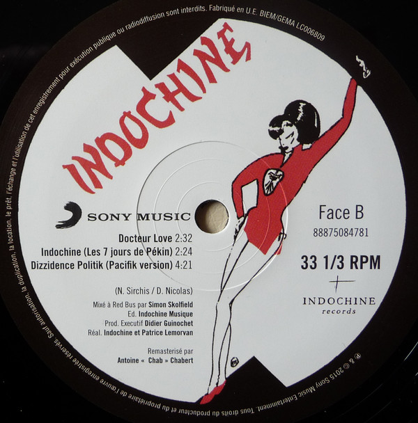 Виниловая пластинка Indochine - L'Aventurier - рис.3