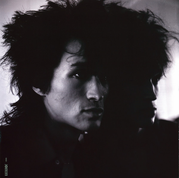 Виниловая пластинка Кино - Любовь - это не шутка LP - рис.10