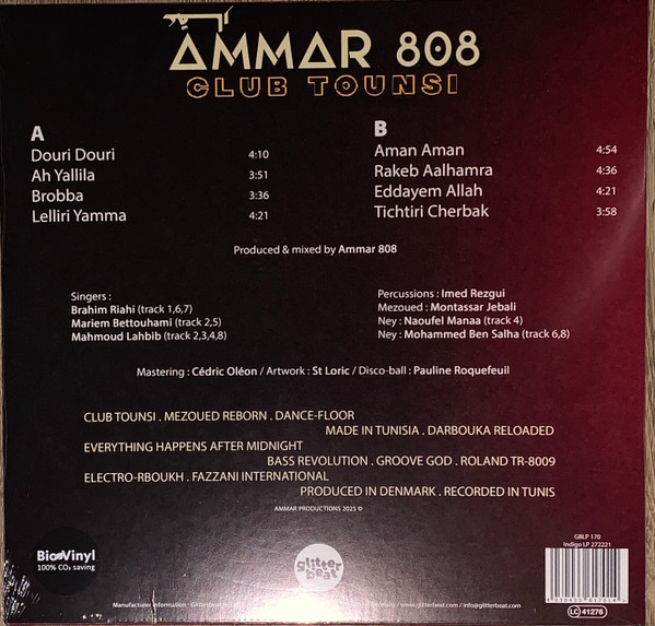 Виниловая пластинка Ammar 808 – Club Tounsi - LP - рис.1