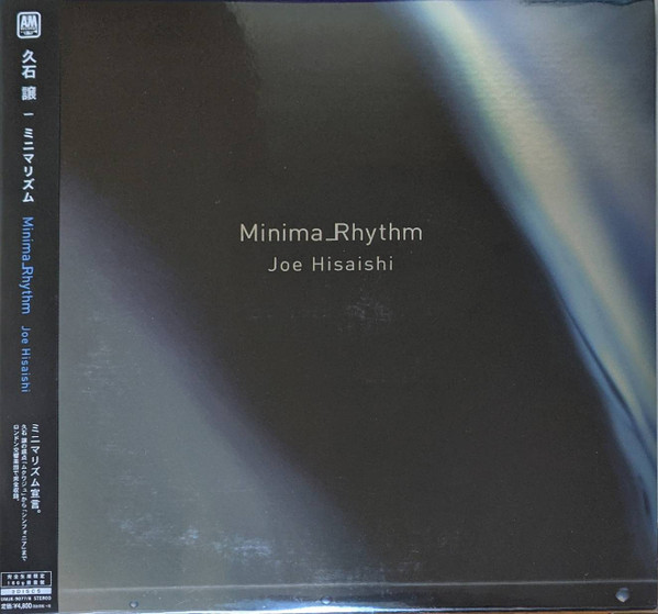 Виниловая пластинка Joe Hisaishi – Minima _Rhythm 2LP - рис.0