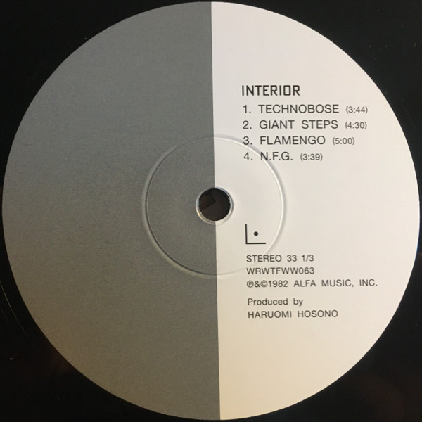 Виниловая пластинка Interior - Interior LP - рис.2