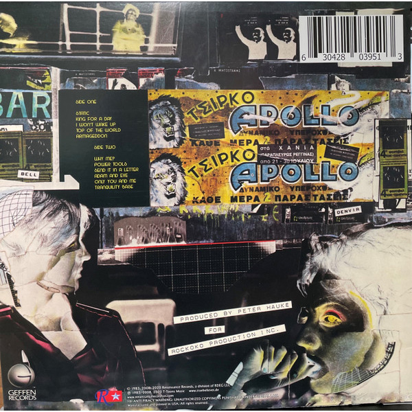 Виниловая пластинка Planet P Project - Planet P coloured LP - рис.1