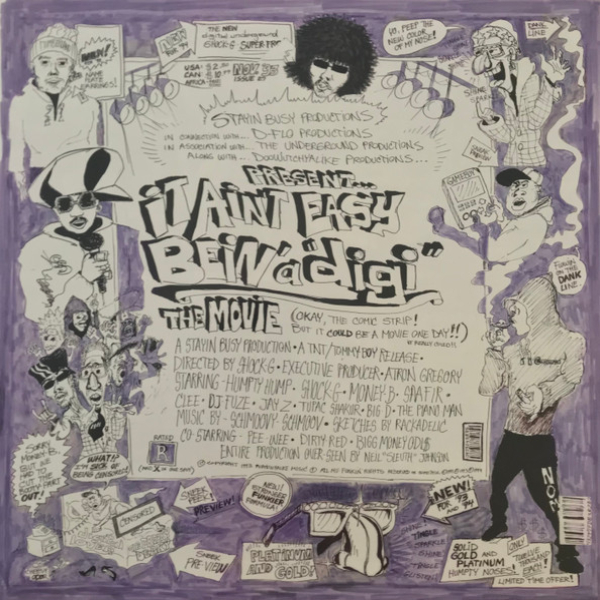 Виниловая пластинка Digital Underground – The "Body-Hat" Syndrome (coloured) - 2LP - рис.10