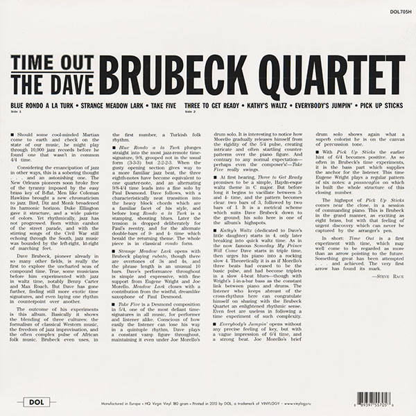 Виниловая пластинка The Dave Brubeck Quartet - Time Out - рис.1