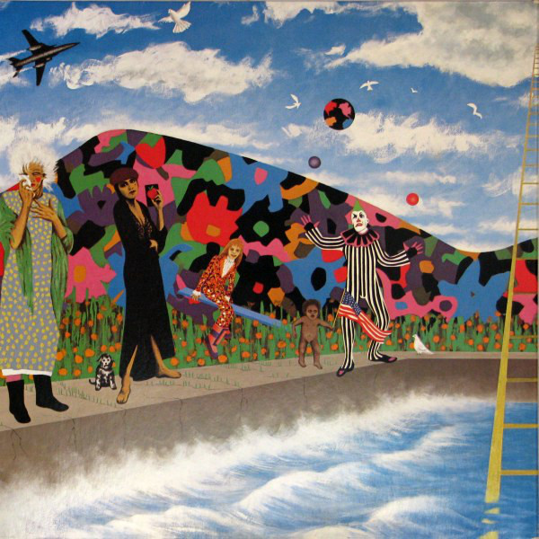 Виниловая пластинка Prince And The Revolution - Around The World In A Day - рис.2