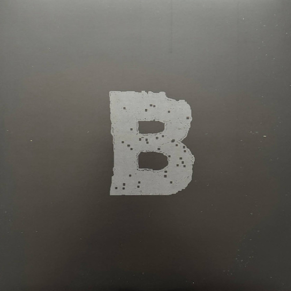 Виниловая пластинка Fred Again.. - USB002 - 2LP - рис.6