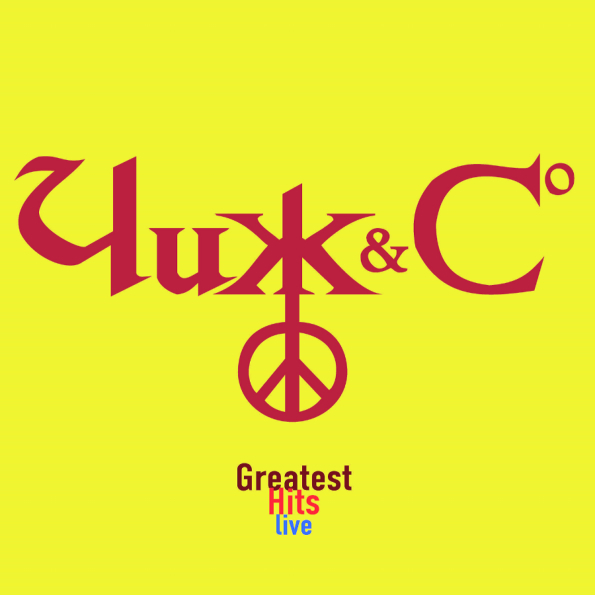 Виниловая пластинка Чиж&Co - Greatest Hits Live LP - рис.0