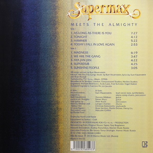 Виниловая пластинка Supermax – Supermax Meets The Almighty LP - рис.1