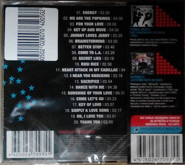 CD-диск Chilly - We Are The Popkings ... And Other Hits - рис.2