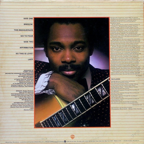 Виниловая пластинка George Benson - Breezin (180- 45 rpm) - 2LP - рис.1