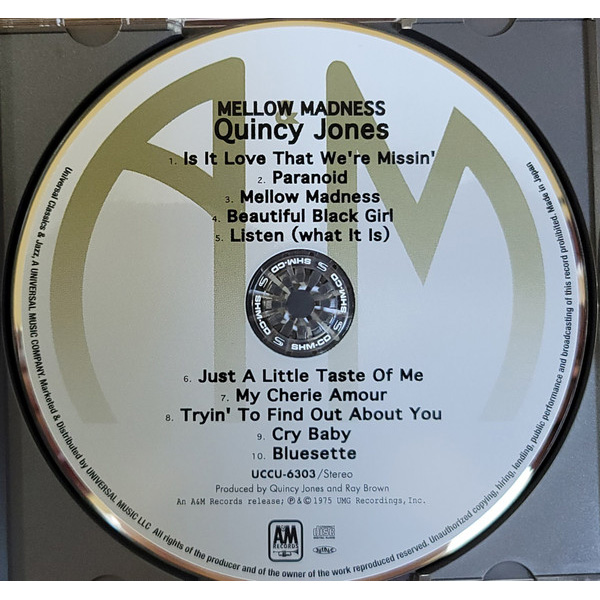 CD-диск Quincy Jones - Mellow Madness (SHM-CD) - рис.3