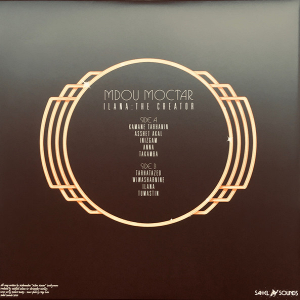 Виниловая пластинка Mdou Moctar - Ilana: The Creator LP - рис.4
