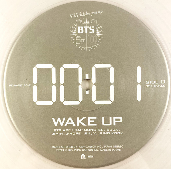 Виниловая пластинка BTS - Wake Up Coloured LP - рис.9