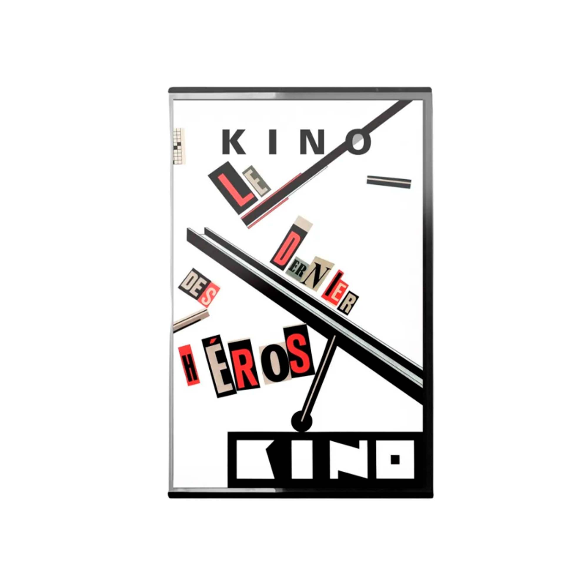 Кассета Кино