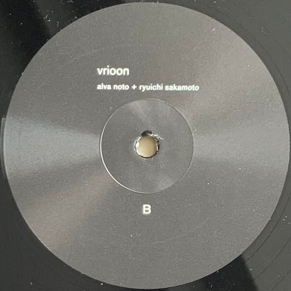Виниловая пластинка Alva Noto & Ryuichi Sakamoto - Vrioon LP - рис.3