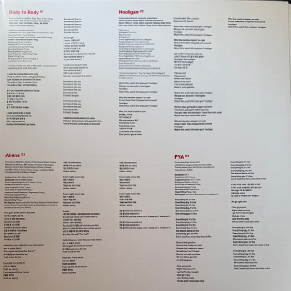 Виниловая пластинка BTS - The 5th Album ARIRANG (Group Red) LP - рис.2