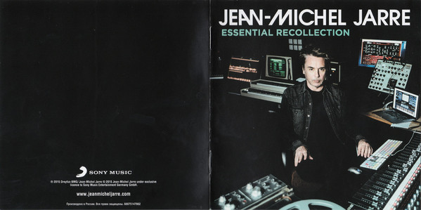 Jean michel jarre versailles 400. Jean Michel Jarre. Jean Michel Jarre the Essential album. Jean Michel Jarre Magnetic fields 1981. Jean Michel Jarre Magnetic fields 1981 2015 LP.