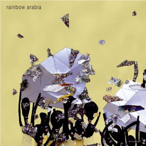 Виниловая пластинка Rainbow Arabia - Boys And Diamonds - 45RPM 7inch LP - рис.0