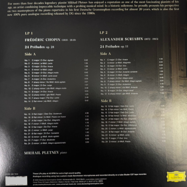 Виниловая пластинка Mikhail Pletnev, Chopin & Scriabin – Preludes (Analogue) - 2LP - рис.2